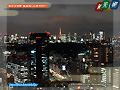 Tokyo Tower seen on the tip of night view Imperial Palace in Tokyo