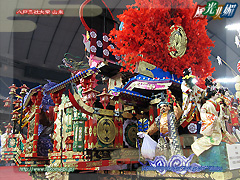 八戸三社大祭 山車